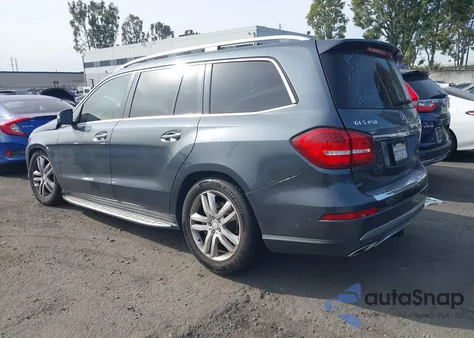 2017 Mercedes-Benz Gls 450 4Matic из США, поврежденный, VIN 4JGDF6EE1HA750709